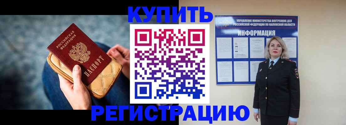 форма 3 в Среднеуральске